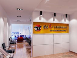 雅致空間，筑夢未來 杭州雅致建筑裝飾工程辦公空間裝修作品賞析