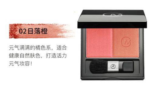 新手易上手的眼影有哪些 上海魔介化妝品的眼影會(huì)飛粉嗎