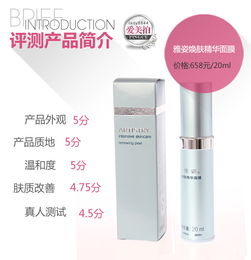 【上?；瘖y品加工廠上海面膜代加工廠】-