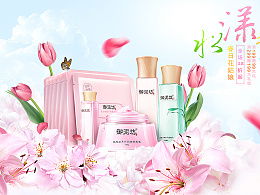 倪當我是浮夸吧的推薦內(nèi)容 zcool