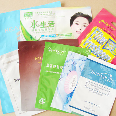 優質光盤PP袋磨砂PP袋批發供應——100%純凈材料制造